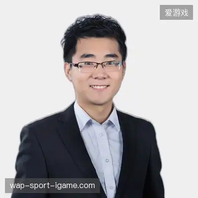 程俊