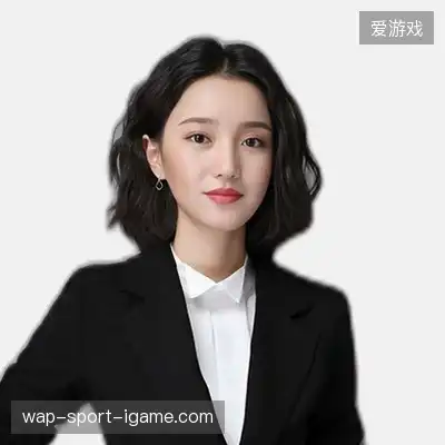 邹军娜